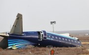 авіатроща