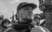 командир РДК Денис