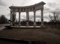 Херсонська ТЕЦ знову під обстрілом росіян – на станції було чотири прильоти, є руйнування