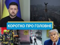 Новини за 17-18 січня – Сирський анонсував наступ України