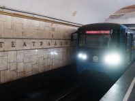Обстріл Києва – метро змінює графіки руху поїздів