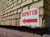 Обстріл Миколаєва 15 січня – в місті пролунали вибухи, що відомо