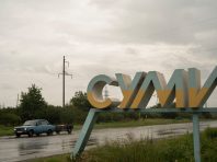Обстріл Сумської області 17 січня – росіяни пошкодили залізницю, пасажирів пересадили на автобуси