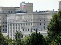 Орєшнік запустили по Львову 9 січня – в Росії підтвердили атаку на українське місто
