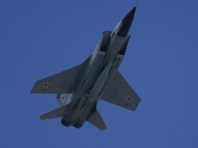 Повітряна тривога в Україні 5 січня через зліт МіГ-31К