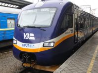 Поїзди на Дніпропетровщині тимчасово скасували 30 січня