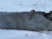 Ракети 2026 року виробництва використовує РФ для ударів по Україні – у Зеленського показали фото