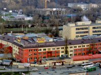 Roshen у Києві пошкоджено під час обстрілу 24 січня – подробиці