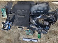 Російський дрон знайшли у Молдові – що відомо про інцидент, фото