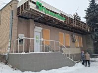 ПриватБанк зупинив роботу відділення у Дружківці Донецької області