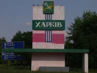росіяни ударили FPV-дроном по цивільному авто на Харківщині – є поранені і загибла